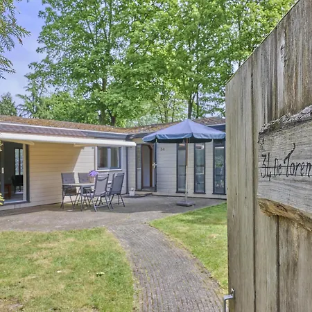 Torenvalk شاليه خارديرن